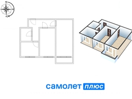 Продается 2-комнатная квартира Тульская тер, 42  м², 3100000 рублей