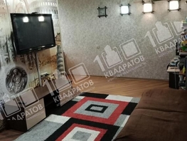 Продается 2-комнатная квартира Рукавишникова тер, 45  м², 4340000 рублей