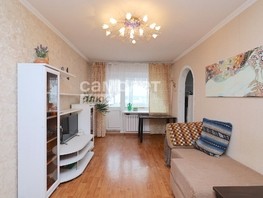 Продается 3-комнатная квартира Ленина (Горняк) тер, 56.2  м², 5450000 рублей