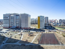 Продается 3-комнатная квартира Дружбы ул, 85.5  м², 9990000 рублей
