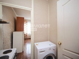 Продается 1-комнатная квартира Сибиряков-Гвардейцев (2/3-Л) тер, 16.6  м², 2000000 рублей
