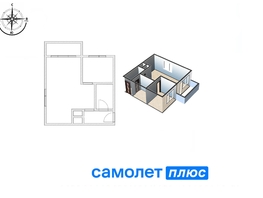 Продается 1-комнатная квартира 40 лет Октября (Аист) тер, 30.7  м², 3296000 рублей