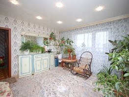 Продается 4-комнатная квартира Школьная ул, 73.9  м², 5500000 рублей