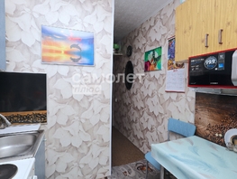 Продается 2-комнатная квартира Московский - Комсомольский тер, 43.5  м², 4250000 рублей
