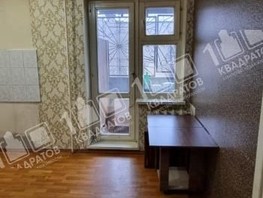 Продается 2-комнатная квартира Попова ул, 48  м², 3000000 рублей