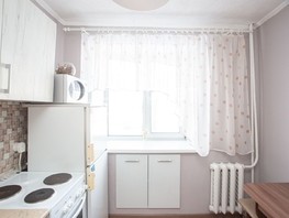 Продается 1-комнатная квартира Инициативная (Автолюбитель-2) тер, 30.2  м², 3210000 рублей