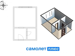 Продается 1-комнатная квартира Ленина (Горняк) тер, 17  м², 1870000 рублей