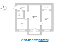 Продается 2-комнатная квартира Гагарина тер, 44.6  м², 4750000 рублей