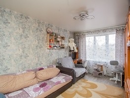 Продается 2-комнатная квартира Ленинградский пр-кт, 33.4  м², 3790000 рублей