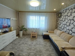 Продается 2-комнатная квартира 50 лет города ул, 64.1  м², 4550000 рублей