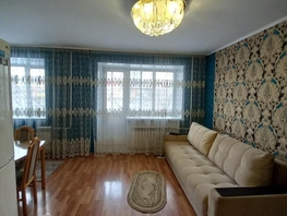 Продается 1-комнатная квартира Большая Дачная ул, 46.7  м², 2580000 рублей