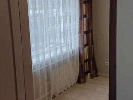 Продается 2-комнатная квартира Мичурина (Вираж) тер, 33  м², 3300000 рублей
