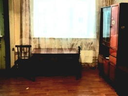 Продается 2-комнатная квартира Новостройка ул, 43  м², 1750000 рублей