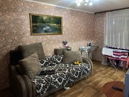 Продается 2-комнатная квартира Маяковского ул, 44  м², 2700000 рублей