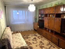 Продается 2-комнатная квартира 50 лет Октября ул, 46  м², 2050000 рублей