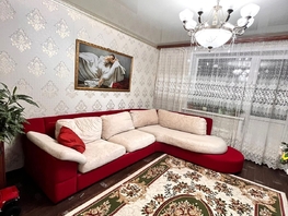 Продается 2-комнатная квартира Мира ул, 56  м², 4550000 рублей