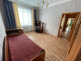 Продается 3-комнатная квартира Школьная ул, 79.1  м², 9100000 рублей