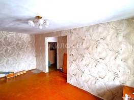 Продается 3-комнатная квартира Дружбы  пр-кт, 57.2  м², 5500000 рублей
