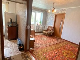 Продается 2-комнатная квартира Ленина пр-кт, 45.9  м², 3550000 рублей