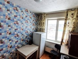 Продается 2-комнатная квартира Зорге  ул, 45.9  м², 4100000 рублей