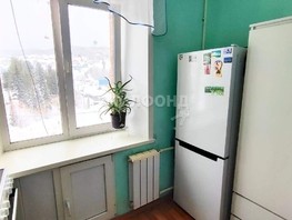 Продается 1-комнатная квартира Юбилейная ул, 26.8  м², 6100000 рублей