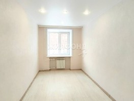 Продается 3-комнатная квартира Дзержинского ул, 51.2  м², 8150000 рублей