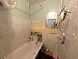 Продается 2-комнатная квартира юный запсибовец, 48  м², 3180000 рублей