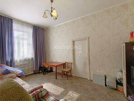 Продается 3-комнатная квартира Ленина ул, 62.1  м², 2800000 рублей
