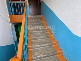 Продается 1-комнатная квартира Советская ул, 32.5  м², 2700000 рублей