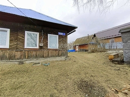Продается Дом Нагорная ул, 60  м², 2200000 рублей