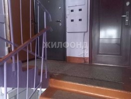 Продается 1-комнатная квартира Кирова  ул, 32.9  м², 3850000 рублей