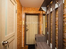 Продается 1-комнатная квартира Сеченова  ул, 30.2  м², 4100000 рублей