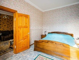 Продается 3-комнатная квартира Курако  пр-кт, 74.6  м², 7300000 рублей