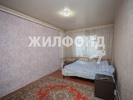 Продается Дом юный запсибовец, 171.3  м², 3500000 рублей