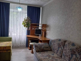 Продается 3-комнатная квартира Калинина  ул, 81  м², 6300000 рублей