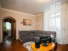 Продается 3-комнатная квартира Мичурина (Куйбышевский р-н) ул, 84.8  м², 6800000 рублей