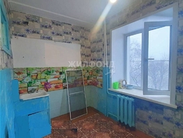 Продается 2-комнатная квартира Коммунистическая ул, 51  м², 2000000 рублей
