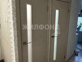 Продается 3-комнатная квартира Климасенко  ул, 51  м², 5200000 рублей