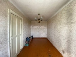 Продается 2-комнатная квартира Пушкина пл, 44.9  м², 2500000 рублей