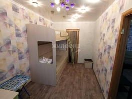 Продается 2-комнатная квартира 50 лет Комсомола пр-кт, 44.2  м², 3550000 рублей