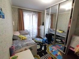 Продается 4-комнатная квартира Шахтеров пр-кт, 95  м², 9500000 рублей