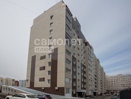 Продается 3-комнатная квартира Космическая ул, 79.8  м², 10900000 рублей