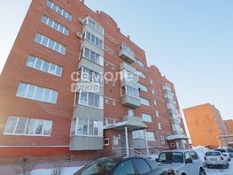 Продается 2-комнатная квартира Западная ул, 59.5  м², 6879000 рублей