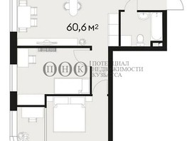Продается 3-комнатная квартира Дружбы ул, 60.6  м², 6890000 рублей