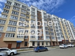 Продается 2-комнатная квартира ЖК «Солнечный бульвар», 43.2  м², 6500000 рублей