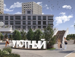 Продается 1-комнатная квартира Терешковой ул, 27.9  м², 3540000 рублей