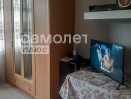 Продается 1-комнатная квартира Строителей б-р, 22.8  м², 2575000 рублей