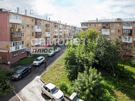 Продается 2-комнатная квартира Мичурина ул, 44.3  м², 4300000 рублей