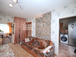 Продается Дом Кривой пер, 68.5 м², участок 7 сот., 2900000 рублей