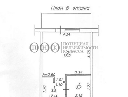 Продается 1-комнатная квартира ЖК Кузнецкий, дом 1 корпус 3, 26  м², 3640000 рублей